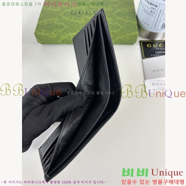 ���� ������ 138042