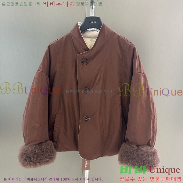 ���� �η�**�� ��� �ٿ� �е� LP37123044-4