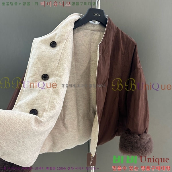 ���� �η�**�� ��� �ٿ� �е� LP37123044-4