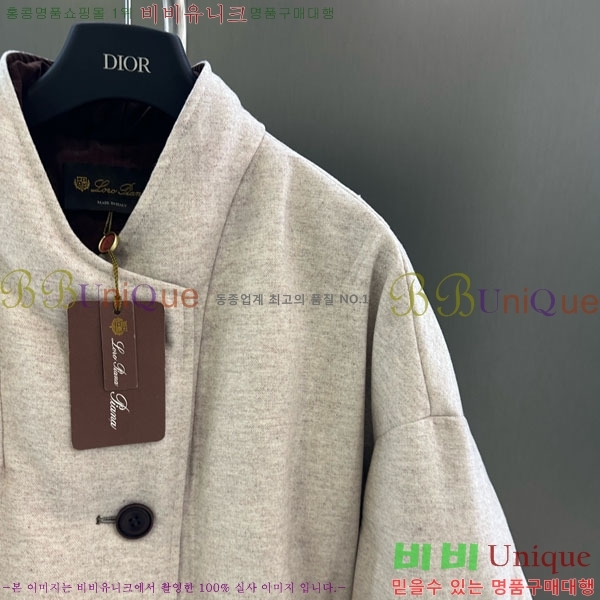 ���� �η�**�� ��� �ٿ� �е� LP37123044-4