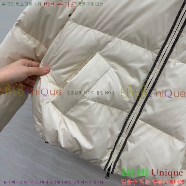  ڷ ġڸ ٿ е BC324230-1