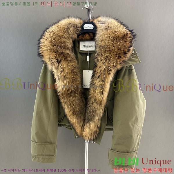 ���� �η�**�� �ٿ� �е� LP37123044-7