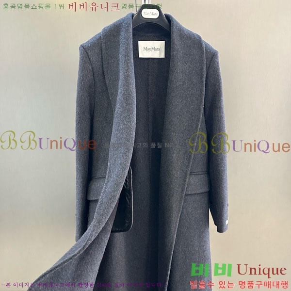 ���� ��**�� ��Ʈ MAX332407-1