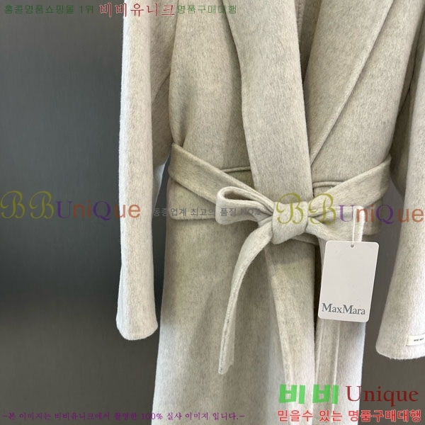 ���� ��**�� ��Ʈ MAX332407-3