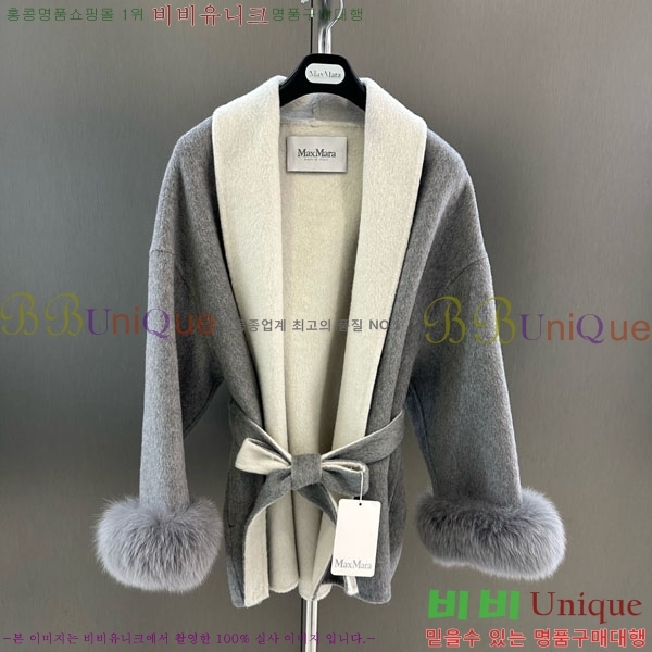 ���� ��**�� ��Ʈ MAX332407-5