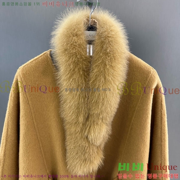 ���� ��**�� ��Ʈ MAX332407-6