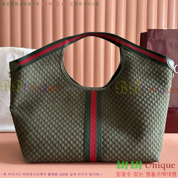 #���� ��۸��� ���� ��Ʈ�� 853971-204