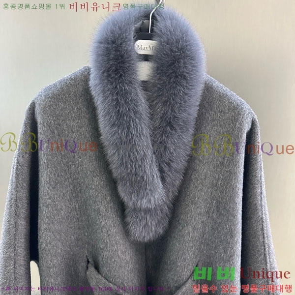 ���� ��**�� ��Ʈ MAX332407-8