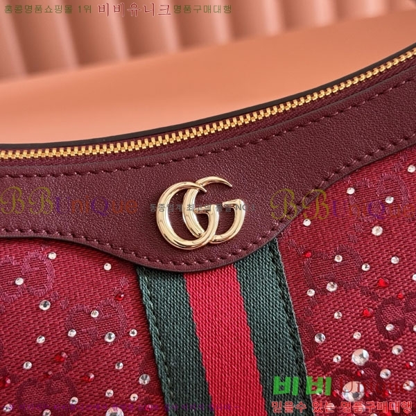 #���� ���ǵ�� ũ������ ���� ����� 841341-201