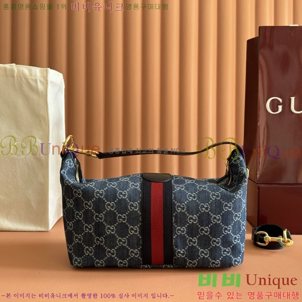 #���� ����Ƽ �̵�� ž �ڵ�� 857799-601