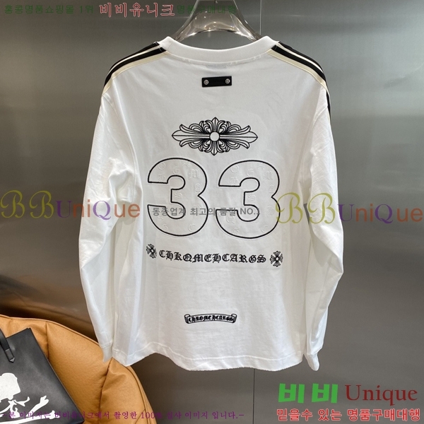 ���� ũ������ ���� Ƽ���� CH263288-2