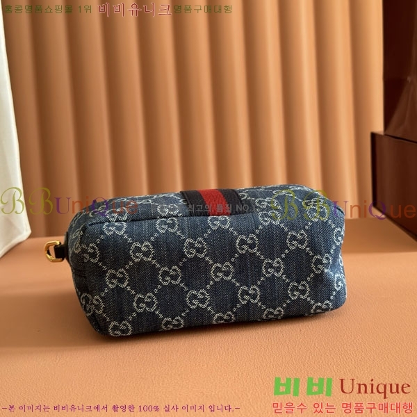 #���� ����Ƽ �̴� ž �ڵ�� 861775-102