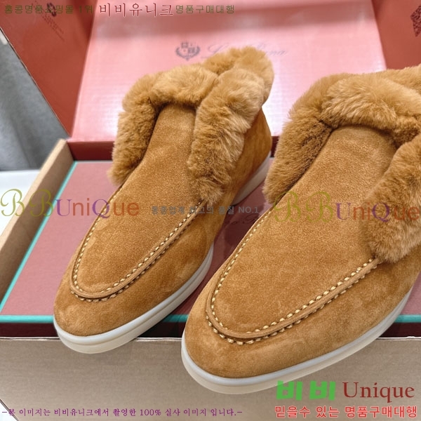 ��**�Ƴ� �� ���� �������� LP0669054-3