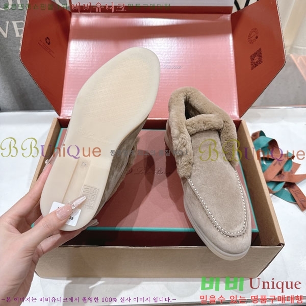 ��**�Ƴ� �� ���� �������� LP0669054-5