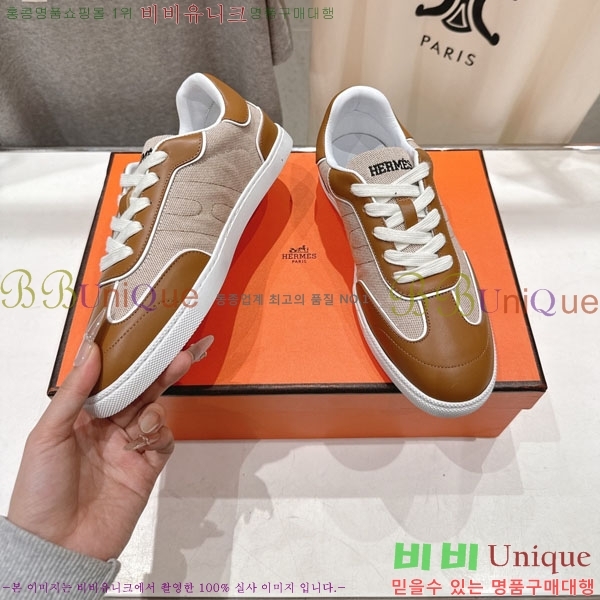 ���� �����޽� ����Ŀ�� HA9666031-4