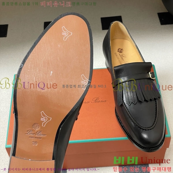 �η��ǾƳ� ���� 34LP498600-2