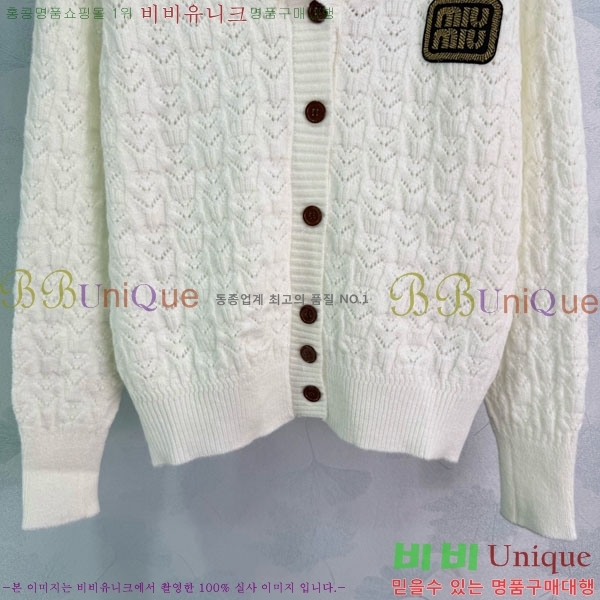 ���� �̿�̿� ������ ����� MIU34054-3