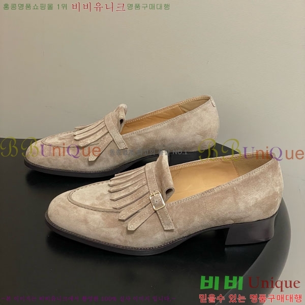 �η��ǾƳ� ���� 34LP498601-4��3.5cm