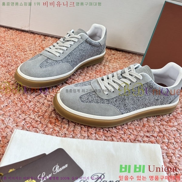 ��**�Ƴ� ����Ŀ�� �������� LP062290-1