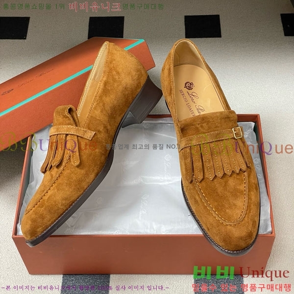 �η��ǾƳ� ���� 34LP498601-5 ��3.5cm