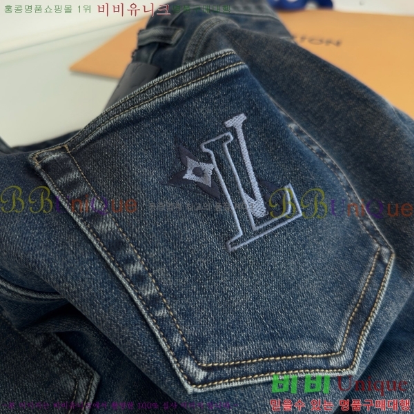 ���� ���̺��� û���� LV468261