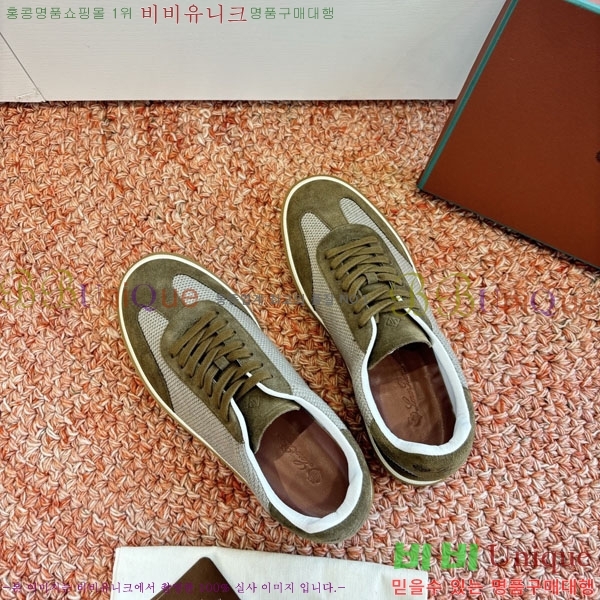 ��**�Ƴ� ����Ŀ�� �������� LP062290-2