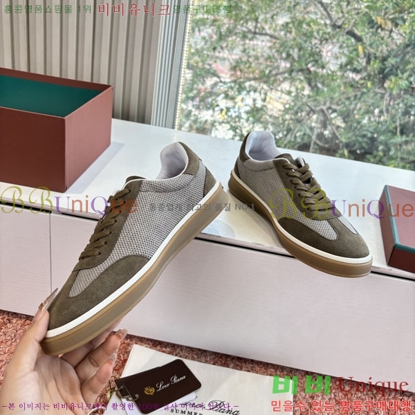 ��**�Ƴ� ����Ŀ�� �������� LP062290-2