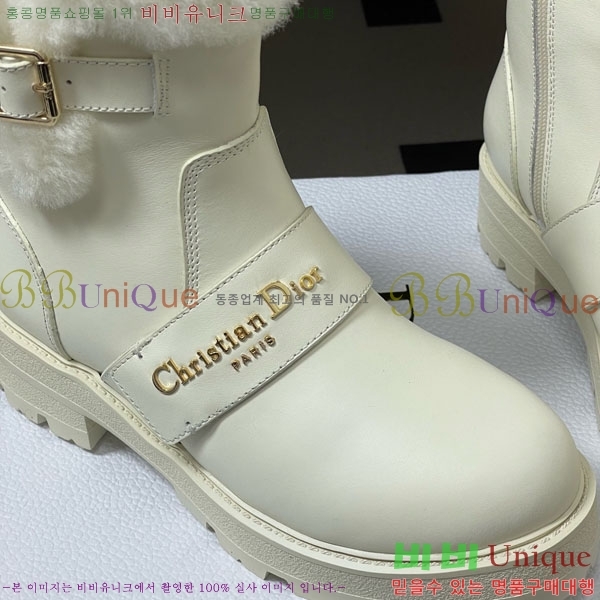 ��� D-Quest ������Ʈ ��Ŭ ���� 43D107601-2