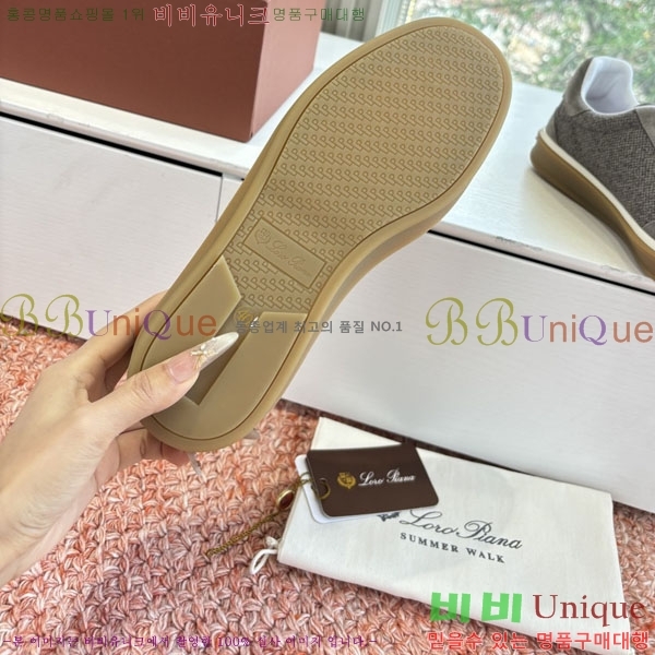 ��**�Ƴ� ����Ŀ�� �������� LP062290-5