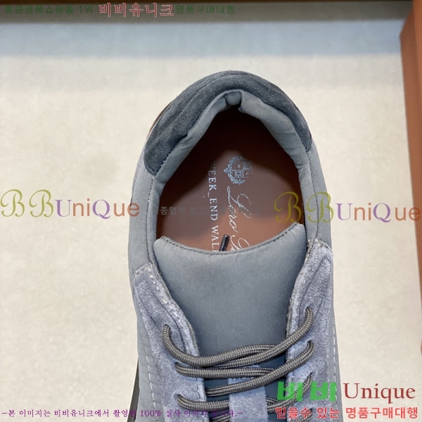 ���� �η�**�� ����Ŀ�� LP2554003-3