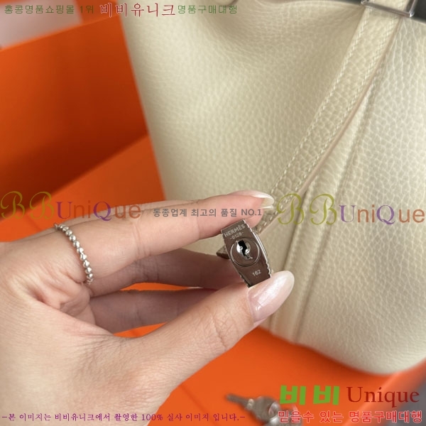 �����޽� ����ź 18 HE3251451-9