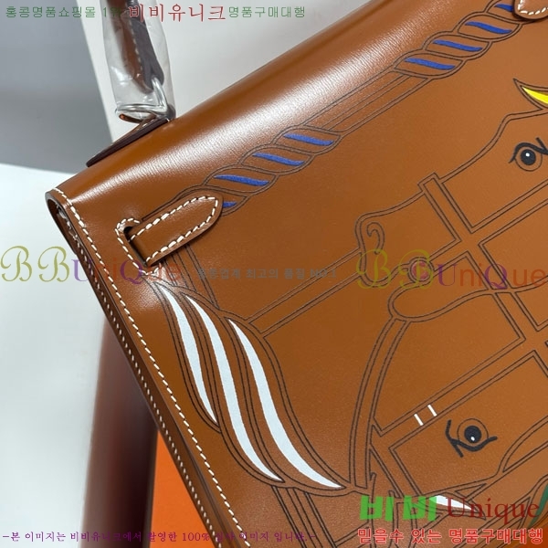 #�����޽� �̸��� 25CM �������� H006715-1001