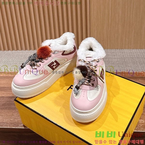 ��� ��ġ ���� �÷��� �� ����Ŀ�� 42E882661-1