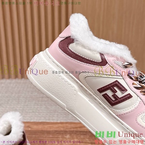 ��� ��ġ ���� �÷��� �� ����Ŀ�� 42E882661-1