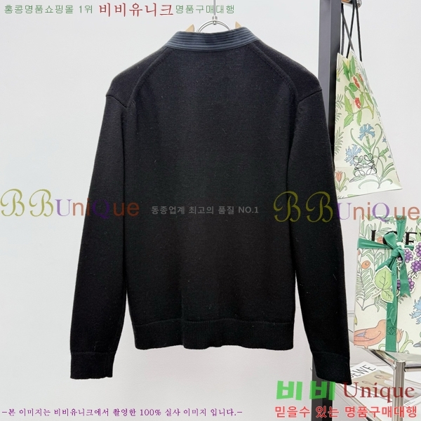 ���� ���̺��� ����� ��Ŷ LV365874