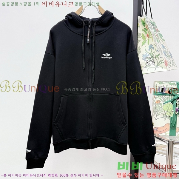 �������� �߷��þư� �ĵ�Ƽ BA536786