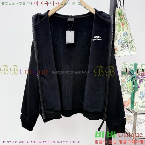 �������� �߷��þư� �ĵ�Ƽ BA536786