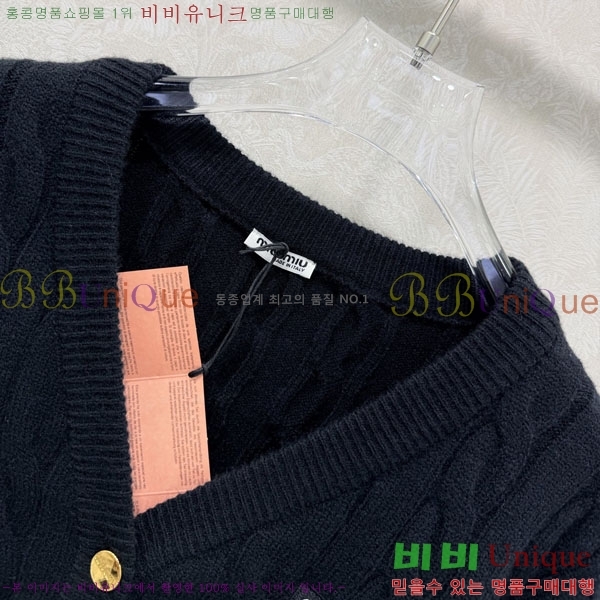 ���� �̿�̿� ������ ����� MIU34054-6