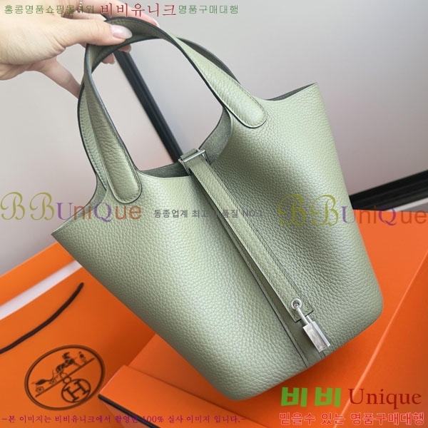 �����޽� ����ź 18 HE3251451-18