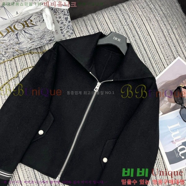 ���� ��� ���� DO1345076-6