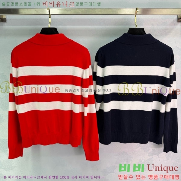 ���� ��� ������ ����� DO345087-6