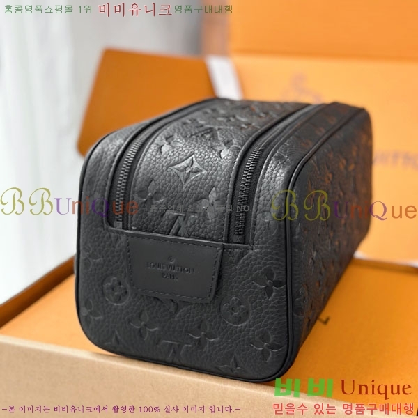 #���̺��� �� ŰƮ Ŭ��ġ�� �Ŀ�ġ�� M59478-1001