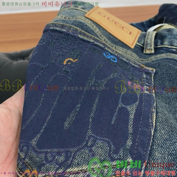 ���� ���� û���� GU244869