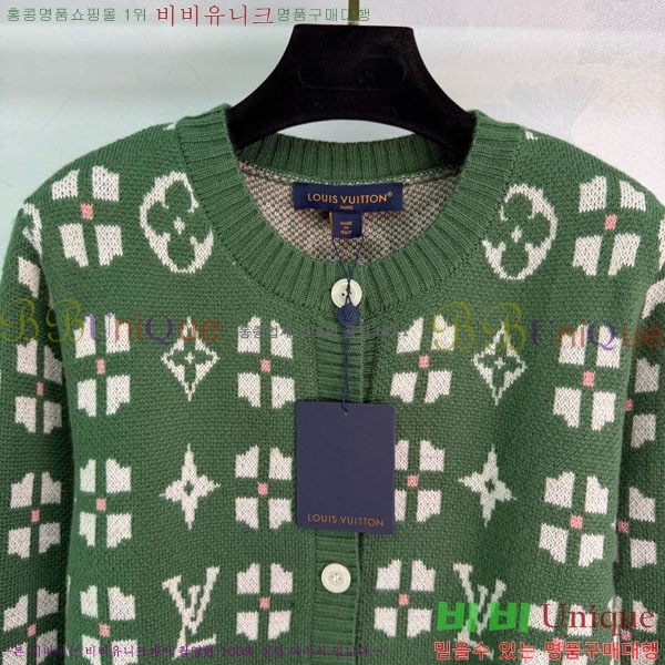 ���� ���̺��� ������ ����� LV63430-2