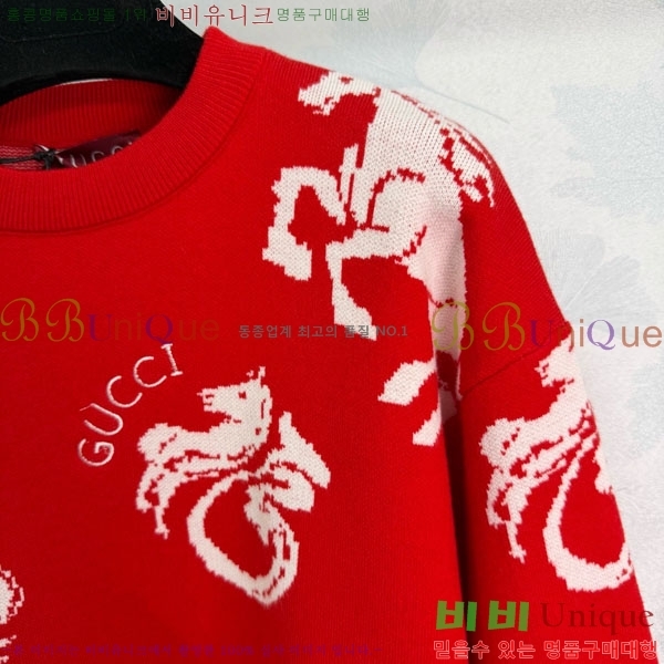 ���� ���� ������ GU342024-5