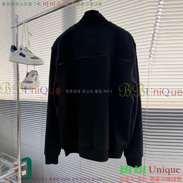 ���� ���ڷ� ��ġ�ڸ� ��Ŷ BC124768-1