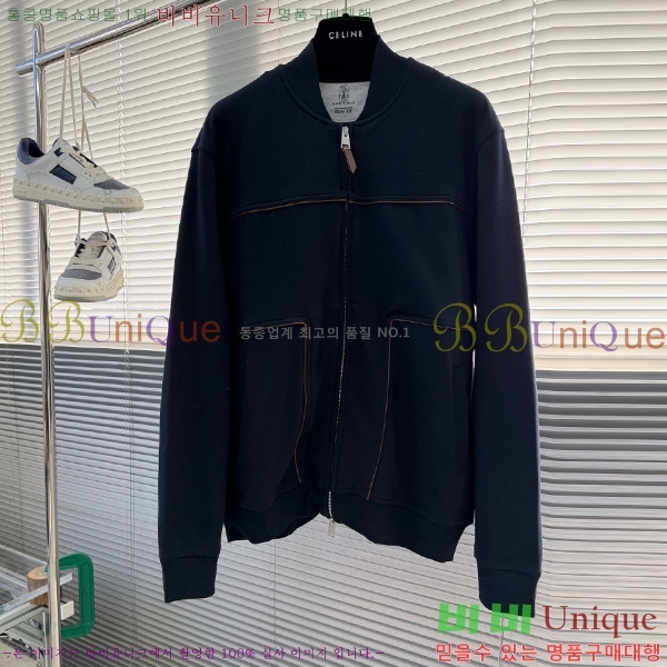 ���� ���ڷ� ��ġ�ڸ� ��Ŷ BC124768-1