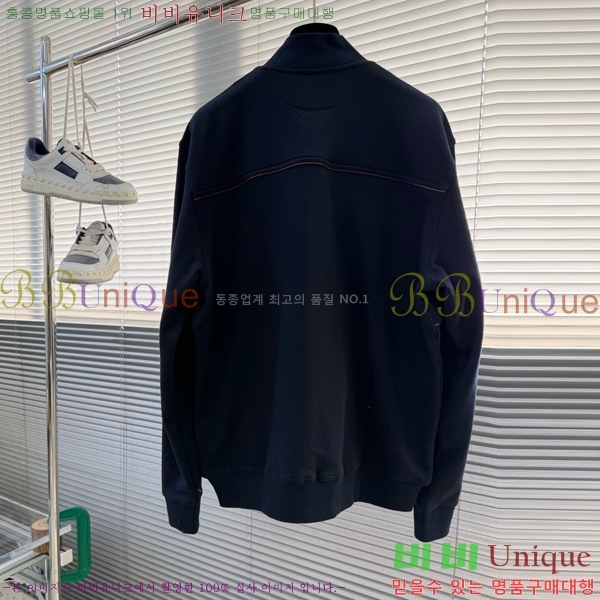 ���� ���ڷ� ��ġ�ڸ� ��Ŷ BC124768-1