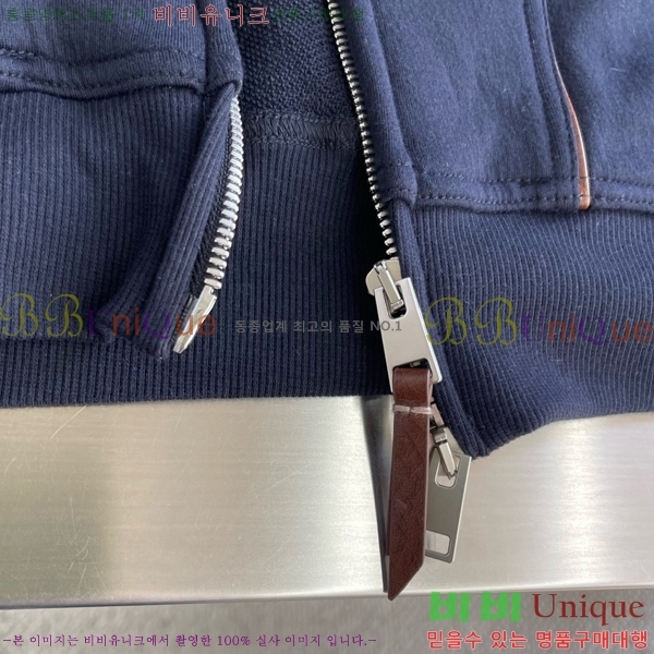 ���� ���ڷ� ��ġ�ڸ� ��Ŷ BC124768-1