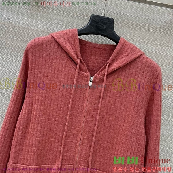 ���� �η�**�� ��Ʈ LP5345360-5